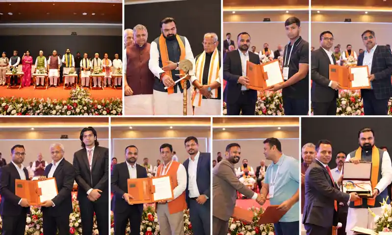 मुख्यमंत्री ने बिहार इंटीग्रेटेड मैन्युफैक्चरिंग सिटी गया लिमिटेड व बिहार बिजनेस कनेक्ट 2027 के कर्टेन रेजर समारोह का किया शुभारंभ