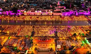 अयोध्या दीपोत्सव : 2100 ड्रोन से शो, 13 राज्यों के एक हजार कलाकार दिखाएंगे दम