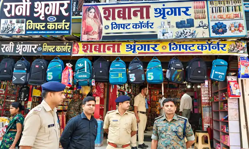 कटेया बाजार में पटाखा दुकानों की सघन जांच, अवैध पटाखे जब्त, निर्माण के आरोप में एक गिरफ्तार कटेया बाजार में पटाखा दुकानों की सघन जांच, अवैध पटाखे जब्त, निर्माण के आरोप में एक गिरफ्तार