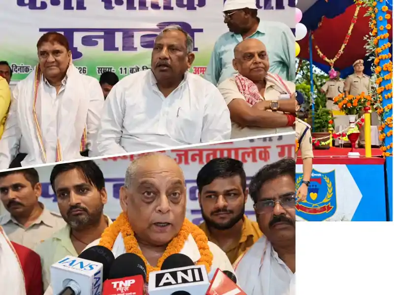 MLC चुनाव को लेकर बैठकों का दौर जारी, नीरज कुमार बोले-तेजस्वी यादव फर्जी विधायक... MLC चुनाव को लेकर बैठकों का दौर जारी, नीरज कुमार बोले-तेजस्वी यादव फर्जी विधायक...
