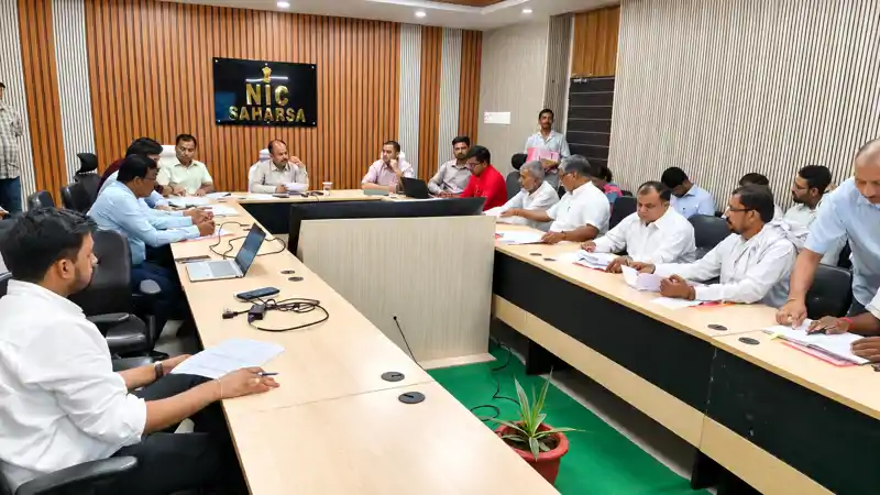 कोसी स्नातक निर्वाचन को लेकर DM ने राजनीतिक दलों के प्रतिनिधियों के साथ की बैठक कोसी स्नातक निर्वाचन को लेकर DM ने राजनीतिक दलों के प्रतिनिधियों के साथ की बैठक