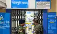 बेलगाम अपराधियों का दुस्साहस, बैंक से सरेआम 42 लाख की लूट, पुलिस जांच में जुटी