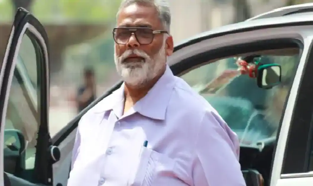 पप्पू यादव जेल जाएंगे ? पूर्णिया सांसद पर पटना में FIR, जानें क्या है पूरा मामला 