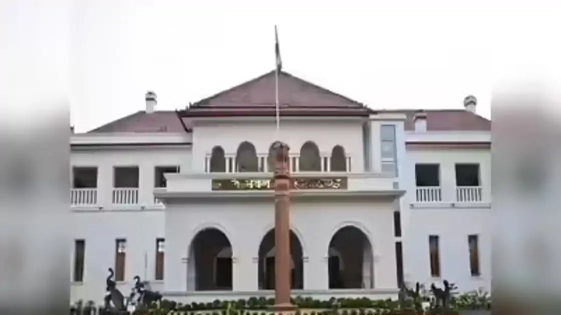 लोकभवन में स्टाफ की कमी दूर करने की कवायद, 82 पुराने पद होंगे समाप्त