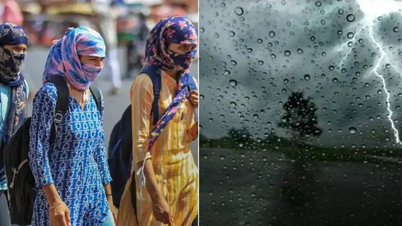 Bihar Weather: हाय रे गर्मी! बिहार में 44 डिग्री तक पहुंचा पारा, इन जिलों में राहत की बारिश Bihar Weather: हाय रे गर्मी! बिहार में 44 डिग्री तक पहुंचा पारा, इन जिलों में राहत की बारिश
