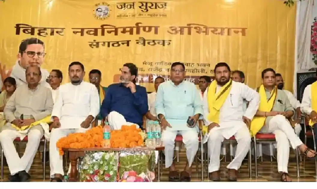 नए मिशन पर प्रशांत किशोर, CM सम्राट चौधरी के चाल, चरित्र और चेहरे पर उठाए सवाल 