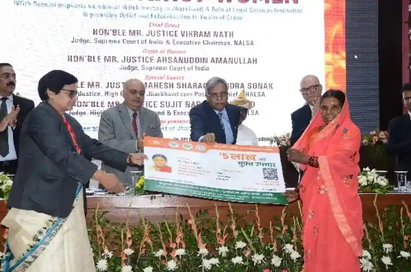 रांची कोलोकीयम में महिला सुरक्षा पर मंथन, सुप्रीम कोर्ट के जज बोले-‘डायन प्रथा’ खत्म करने को ठोस कदम जरूरी रांची कोलोकीयम में महिला सुरक्षा पर मंथन, सुप्रीम कोर्ट के जज बोले-‘डायन प्रथा’ खत्म करने को ठोस कदम जरूरी
