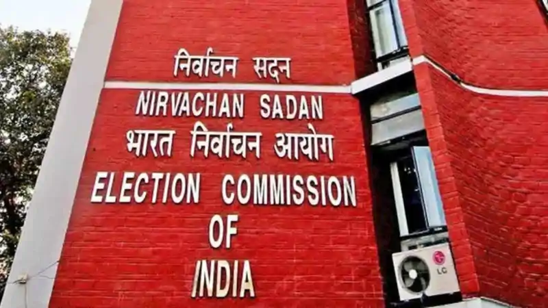 बंगाल चुनाव में निष्पक्षता पर उठे सवाल, डायमंड हार्बर के पुलिस अधिकारियों पर गिरी गाज बंगाल चुनाव में निष्पक्षता पर उठे सवाल, डायमंड हार्बर के पुलिस अधिकारियों पर गिरी गाज