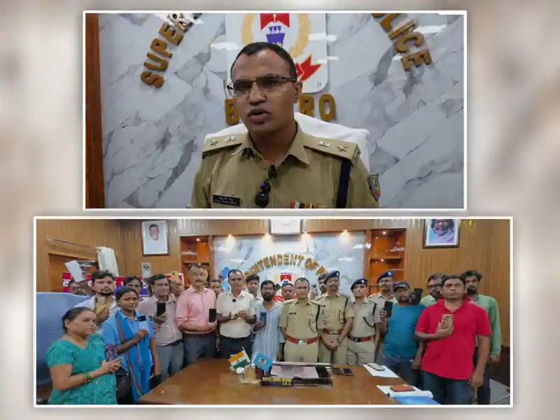 गुम और चोरी हुए मोबाइल की बरामदगी को लेकर बड़ी कार्रवाई, 78 फोन सौंपा गया गुम और चोरी हुए मोबाइल की बरामदगी को लेकर बड़ी कार्रवाई, 78 फोन सौंपा गया