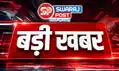 राजधानी में भीषण सड़क हादसा, दो की मौत, दो अन्य गंभीर रूप से जख्मी