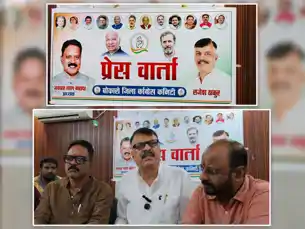 MMDR बिल से झारखंड को हर साल 14 हजार करोड़ का नुकसान,  राजेश ठाकुर बोले-भाजपा के कई नेता कांग्रेस के साथ  