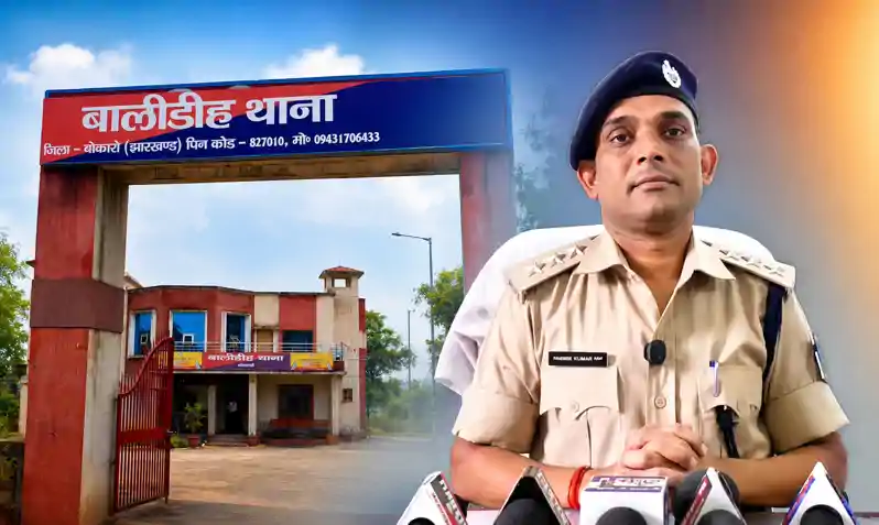 विवाद के बाद थी घर से भागी यूपी की लड़कियां झारखंड से हुई रेस्क्यू विवाद के बाद थी घर से भागी यूपी की लड़कियां झारखंड से हुई रेस्क्यू