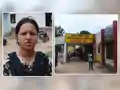 ससुराल में महिला से मारपीट, जीभ काटने और कुएं में धकेलने की कोशिश का आरोप