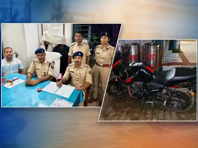 मंगलसूत्र छिनतई कांड का खुलासा, दो शातिर गिरफ्तार, छापेमारी जारी-mangalsutra chhintai kand ka khulasa, do shatir girftar, chhapemari jaari मंगलसूत्र छिनतई कांड का खुलासा, दो शातिर गिरफ्तार, छापेमारी जारी-mangalsutra chhintai kand ka khulasa, do shatir girftar, chhapemari jaari