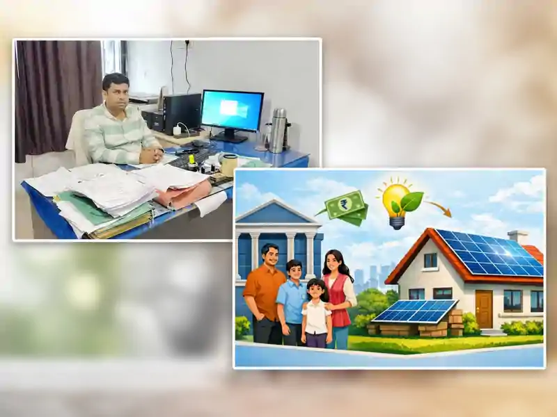 'बिजली बिल में राहत और पर्यावरण संरक्षण के लिए सोलर ऊर्जा को बढ़ावा जरूरी', 78 हजार तक सब्सिडी