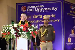 झारखंड के युवा बनें बदलाव के वाहक, समाज के अंतिम व्यक्ति तक पहुँचे शिक्षा : संतोष गंगवार