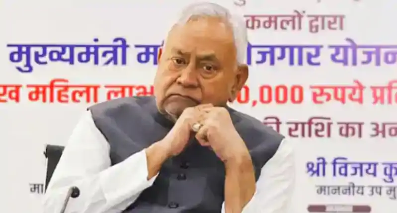 राष्ट्रीय लोक मोर्चा विधायक माधव आनंद बोले– शराबबंदी कानून की होगी विस्तृत समीक्षा नीतीश कुमार
