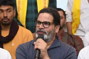 लोगों को सरकार से 2 लाख रुपए मिले इसके लिए 1 जून से जन सुराज के लोग गांव-गांव, हर वार्ड में जाएंगे: प्रशांत किशोर