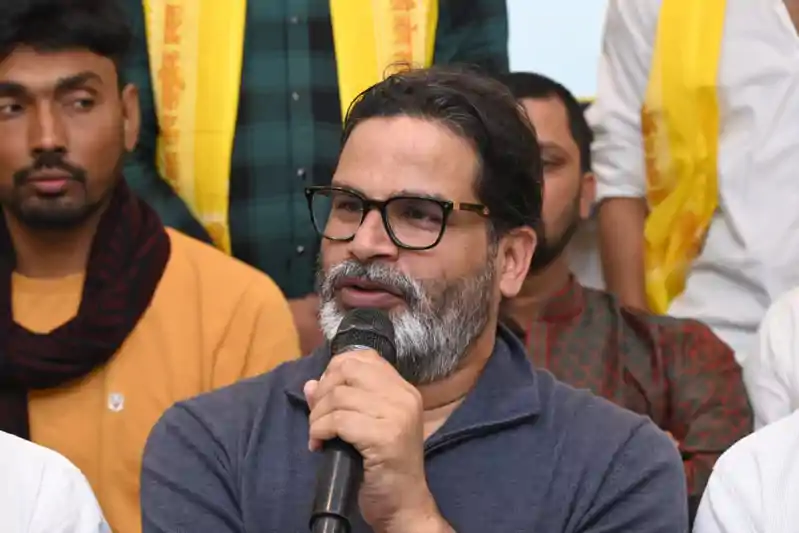 प्रशांत किशोर की फोटो