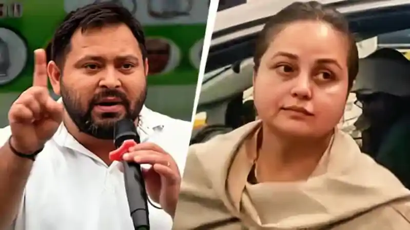 तेजस्वी यादव के कार्यकारी अध्यक्ष बनने पर रोहिणी आचार्य का तीखा तंज, बोलीं- "कठपुतली बने शहजादा" की ताजपोशी मुबारक रोहिणी आचार्य का तेजस्वी पर हमला