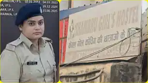 पटना हॉस्टल कांड मामले में SWARAJ POST की खबर का असर, कदमकुंआ के थानाध्यक्ष हेमंत झा और चित्रगुप्त नगर थानाध्यक्ष रोशनी कुमारी निलंबित 