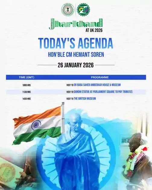 गणतंत्र दिवस पर लंदन में भारत की संवैधानिक विरासत का संदेश देंगे मुख्यमंत्री हेमंत सोरेन