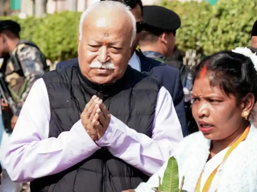 धर्मांतरण और सामाजिक शोषण का सामना संगठित होकर ही संभव है: मोहन भागवत