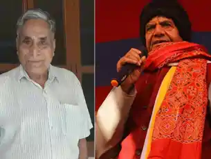 बिहार की 3 हस्तियों को पद्मश्री अवार्ड, भारत सिंह भारती, विश्वबंधु और गोपाल जी त्रिवेदी को मिला सम्मान