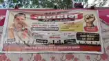 BSL कर्मी की मौत पर गरमाया मामला, सुभाष मोदी के परिवार के समर्थन में आये ढुल्लू महतो