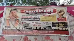 BSL कर्मी की मौत पर गरमाया मामला, सुभाष मोदी के परिवार के समर्थन में आये ढुल्लू महतो