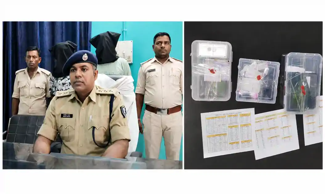किराये के मकान में चल रहा था स्मैक बेचने का धंधा, चार गिरफ्तार, स्मैक और नकद बरामद