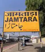 पेपर लीक जैसी घटना पर रोक लगाने के लिए आज छात्रों की शांतिपूर्ण रैली