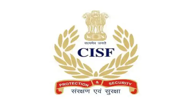 CISF की मुस्तैदी से नाकाम हुई डीजल चोरी, 40 लीटर ईंधन बरामद CISF की मुस्तैदी से नाकाम हुई डीजल चोरी, 40 लीटर ईंधन बरामद