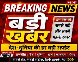 पीएमसीएच के प्रिंसिपल पर गिरी गाज, मंत्री के दौरे पर गायब थे प्रिंसिपल, पद से हटाये गये