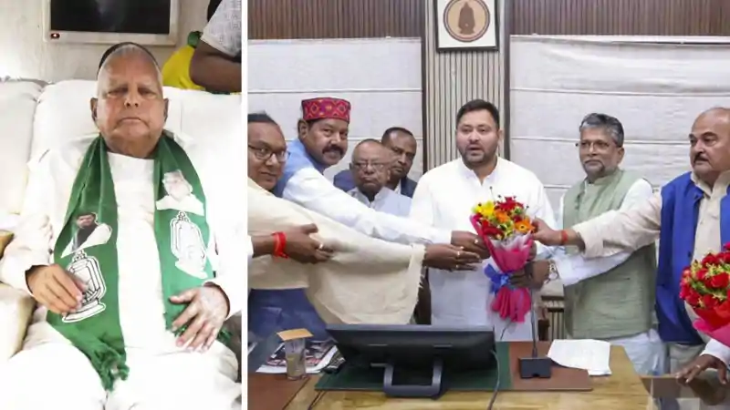 लालू के घर जश्न के बीच बड़ा विवाद! लालू-तेजस्वी के दिल्ली जाते ही पार्टी में महाभारत? भिड़ंत के बाद अध्यक्ष ने बनाई हाईलेवल कमिटी लालू के घर जश्न के बीच बड़ा विवाद! लालू-तेजस्वी के दिल्ली जाते ही पार्टी में महाभारत? भिड़ंत के बाद अध्यक्ष ने बनाई हाईलेवल कमिटी