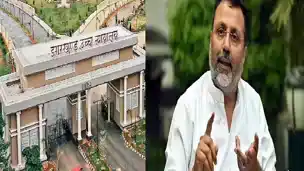 भाजपा सांसद निशिकांत दुबे की याचिका पर हाईकोर्ट में सुनवाई, सरकार पर ₹2,000 का जुर्माना