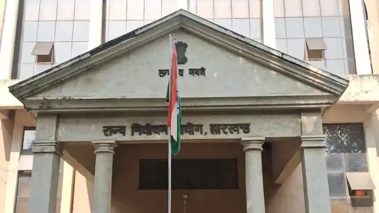 झारखंड नगर निकाय चुनावों में नया रूप लेगा मेयर और पार्षद पदों का आरक्षण