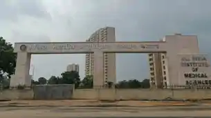 AIIMS देवघर ने अपनी पुरानी Gmail आईडी बंद की, नया आधिकारिक ईमेल जारी