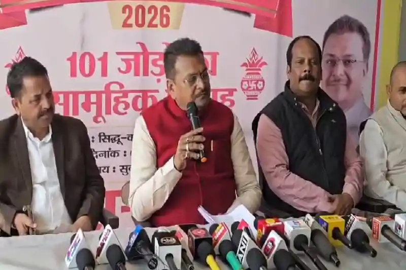 रामगढ़ में 8 फरवरी को होगा भव्य सामूहिक विवाह समारोह, 101 बेटियों का होगा कन्यादान रामगढ़ में 8 फरवरी को होगा भव्य सामूहिक विवाह समारोह, 101 बेटियों का होगा कन्यादान