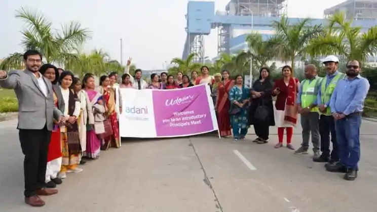 अदाणी पावर प्लांट में प्रोजेक्ट ‘उड़ान’ शुरू, छात्रों में उद्यमिता और उद्योग ज्ञान बढ़ाने की पहल 