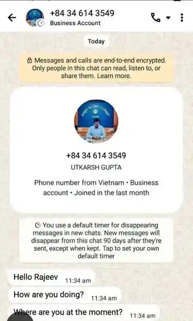 साइबर अपराधियों ने लातेहार DC के नाम से बनाया फर्जी व्हाट्सएप अकाउंट, लोगों से ठगी की कोशिश