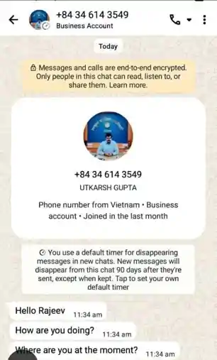 साइबर अपराधियों ने लातेहार DC के नाम से बनाया फर्जी व्हाट्सएप अकाउंट, लोगों से ठगी की कोशिश