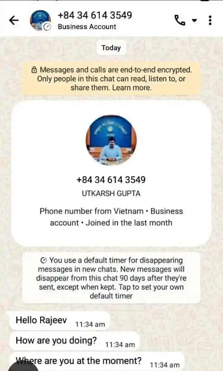 साइबर अपराधियों ने लातेहार DC के नाम से बनाया फर्जी व्हाट्सएप अकाउंट, लोगों से ठगी की कोशिश