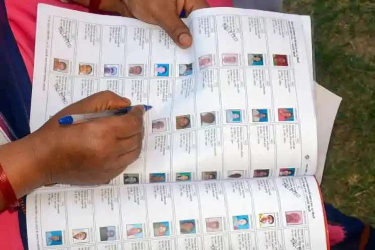 झारखंड में मतदाता सूची पुनरीक्षण के लिए जल्द शुरू होंगे विशेष मैपिंग कैंप 