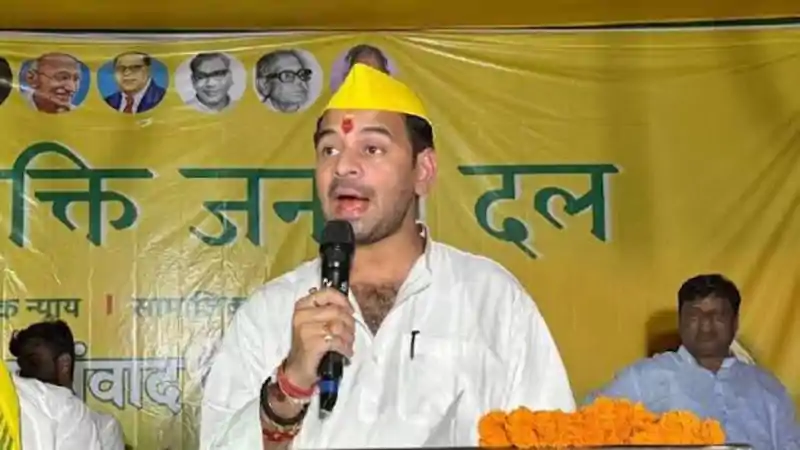 Tej Pratap 