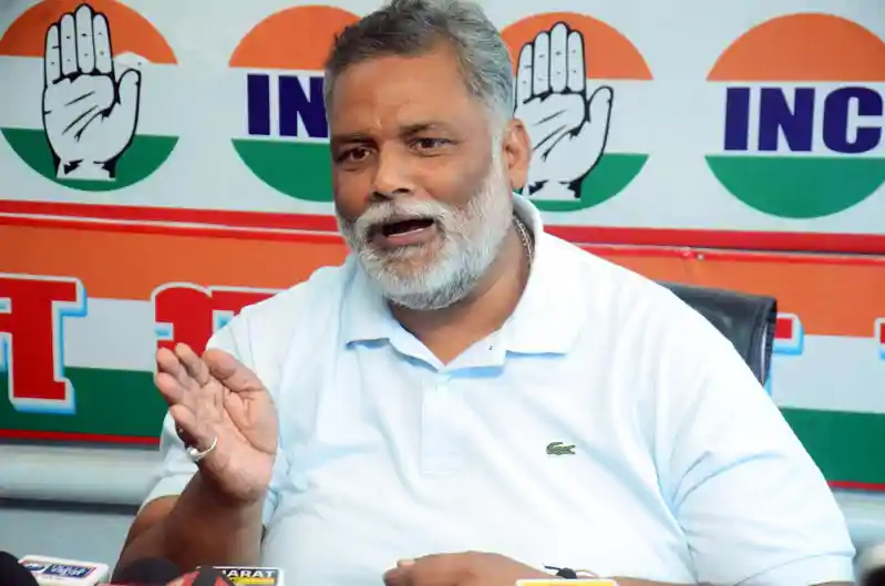 "पप्पू यादव की मुश्किलें बढ़ीं! चुनावी मौसम में IT विभाग का शिकंजा, जानिए पूरा मामला" Pappu Yadav