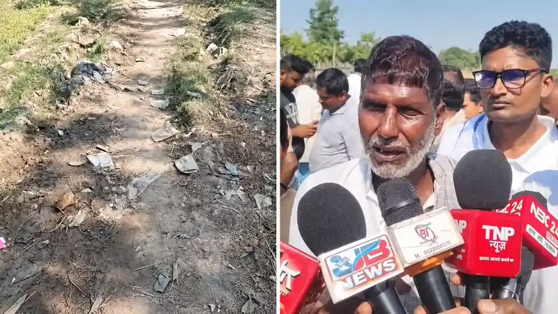 सड़क की बदहाली पर भड़के ग्रामीण, सरकार के खिलाफ की नारेबाजी सड़क की बदहाली पर भड़के ग्रामीण, सरकार के खिलाफ की नारेबाजी