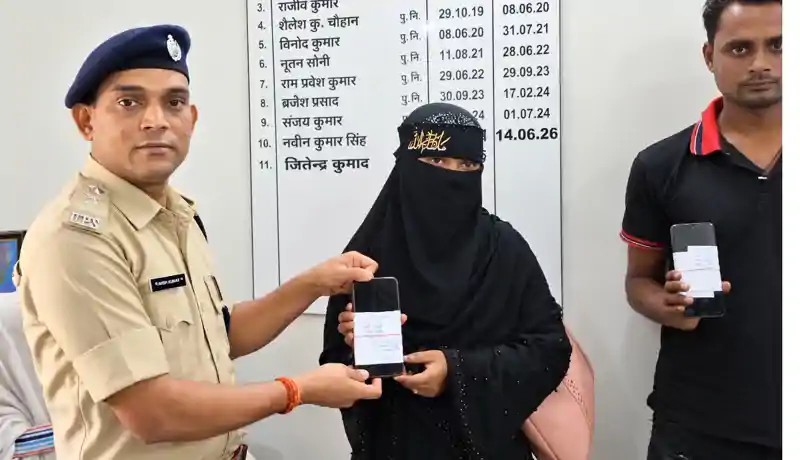 पुलिस ने बरामद किए 57 गुम मोबाइल, छह महीने में 684 फोन रिकवर पुलिस ने बरामद किए 57 गुम मोबाइल, छह महीने में 684 फोन रिकवर