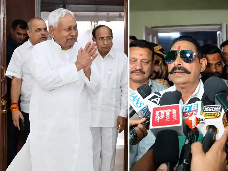 अनंत सिंह बनाएंगे नई पार्टी, JDU से निकाले जाने पर बाहुबली बोले-10 सीटों पर सिमट जाएगी, नीतीश कुमार...