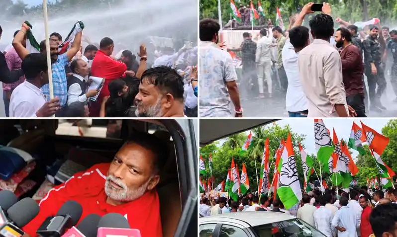 ज्ञानेश के खिलाफ बिहार कांग्रेस का हल्लाबोल, वोट चोरी के आरोप पर प्रदर्शन, पुलिस ने वाटर कैनन का किया इस्तेमाल ज्ञानेश के खिलाफ बिहार कांग्रेस का हल्लाबोल, वोट चोरी के आरोप पर प्रदर्शन, पुलिस ने वाटर कैनन का किया इस्तेमाल